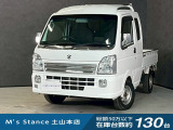 当店の車は全てその場で乗って帰れます!(全額支払いの方のみ)お問い合わせはメールよりも電話の方がオススメです。070-4320-4311 滝(タキ)まで!
