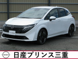 令和7年オーラ4WD日産コネクトナビ付きのひょう害車両ですご来店いただき現車確認が必須です