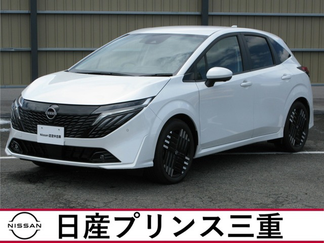 日産 ノートオーラ 