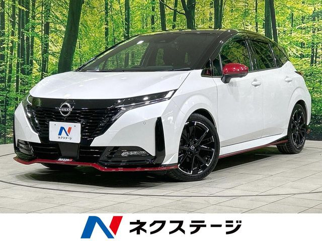 日産 ノートオーラ 