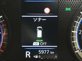 障害物を感知し知らせてくれるので安心です♪