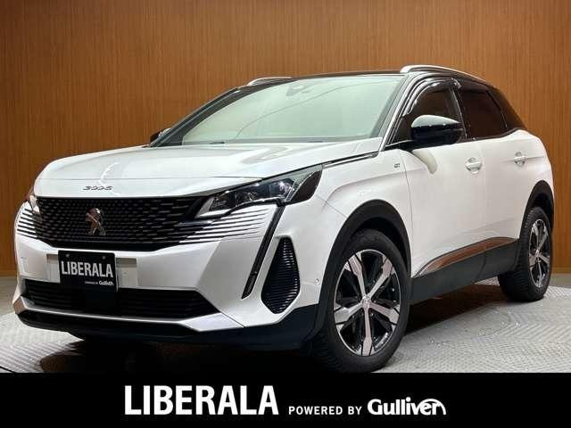 3008 GT ブルーHDi サンルーフ 修復歴無し