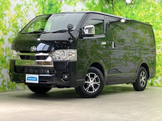 ハイエースバン 2.0 スーパーGL ダークプライムII ロング 