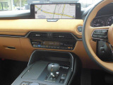 マツダコネクトの12.3インチワイドセンターディスプレイです。『Android Auto』『Apple CarPlay』や独自のコネクテッドサービスに対応したインターフェイスシステムです。★ナビSDカ