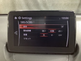 車や障害物だけでなく人も検知し、ブレーキを自動制御して衝突回避をサポートしてくれるアドバンスト・スマート・シティ・ブレーキ・サポートを装備!