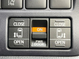 【両側パワースライドドア】スマートキーや運転席のスイッチで後席両側スライドドアの開閉が可能♪電動だから力を入れてドアを開ける必要が無く、小さなお子様でも簡単に開け閉めでき快適です♪