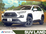 純正9インチナビ バックカメラ セーフティセンス レーダークルーズ