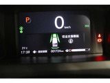 【CTBA】低速走行時に自車が前方の車両のほぼ真後ろから追突するおそれがあるときに、運転者のブレーキ操作を支援し、衝突回避を支援したり衝突の衝撃を軽減する装置です。