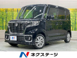 電動スライド 8型ナビ バックカメラ 衝突被害軽減装置 禁煙車