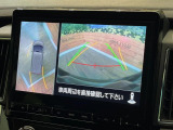 【マルチアラウンドモニター】専用のカメラにより、上から見下ろしたような視点で360度クルマの周囲を確認することができます☆死角部分も確認しやすく、狭い場所での切り返しや駐車もスムーズに行えます。