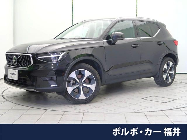 XC40 アルティメット B4 AWD 4WD 