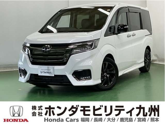 ステップワゴン 1.5 スパーダ クールスピリット ホンダ センシング 
