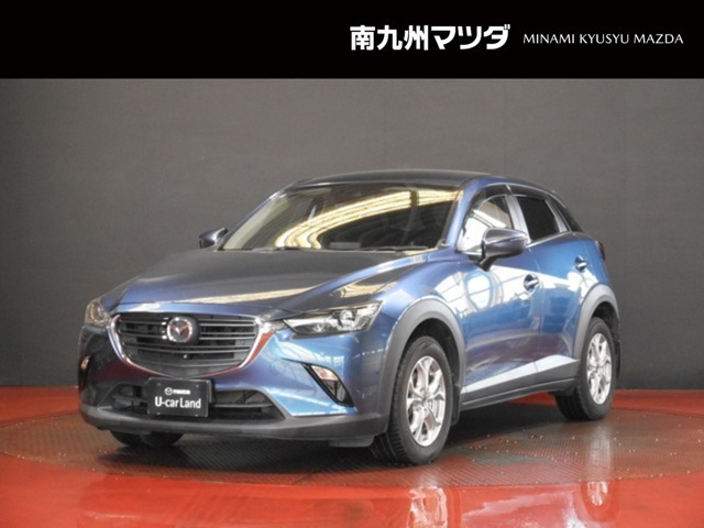 CX-3  1.5 15S ツーリング