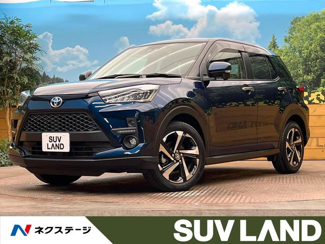 ライズ 1.2 Z 