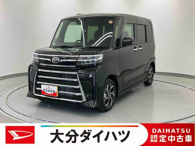 ダイハツ タントカスタム 