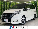 ハンズフリー両側電動ドア プロパイロット 純正9型ナビ 全周囲カメラ