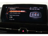 【HDDナビ】遠方へのドライブも安心ですね! フルセグ/Bluetooth/USB/バックカメラ