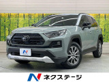 純正8型DA 衝突軽減装置 ブラインドスポットモニター レーダークルーズ