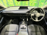 CX-30 1.8 XD プロアクティブ ツーリングセレクション 