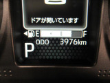 たとえばダイハツのお店にある、たくさんのスマアシ搭載車は、正常に作動する事をしっかり確認します。