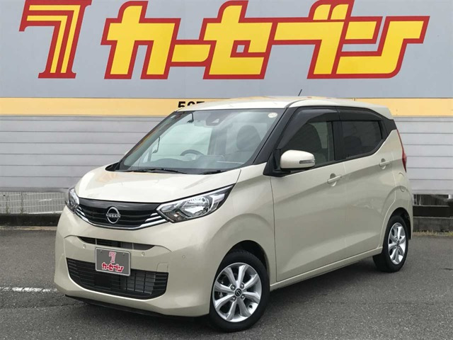 日産 デイズ 