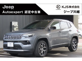 クライスラージープ コンパス
