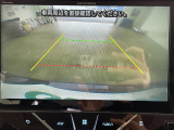 ◆【お問い合わせください】写真の内容に関してやおクルマ購入までの流れなどご不明点、ご質問等がございましたらお気軽にガリバー店舗までお問い合わせください。