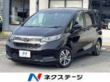 Sパッケージ 純正SDナビ バックカメラ 両側電動ドア ホンダセンシング