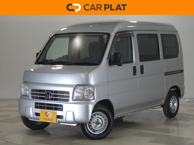 アクティバン SDX 