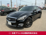 販売は【北海道限定】とさせていただいております。また実車確認出来ない状態での販売はノークレームとさせていただきます。誠に勝手ではございますが、ご理解いただきますようお願いいたします。