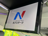 【フリップダウンモニター】大画面モニターで後席でもエンタメをお楽しみいただけます。小さなお子様にも大人気の装備です♪