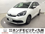 【FIT】のハイブリッド車が入庫しました。豊富な在庫の中からお客様にピッタリの1台をお選びください。
