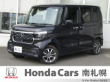 御覧いただき誠にありがとうございます。ホンダカーズ南札幌 ユーカーステーションおおあさです!! お問い合わせは011-387-8141迄お願いします。 ネットでのお問い合わせもお気軽にどうぞ!!