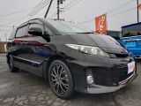 エスティマハイブリッド 2.4 アエラス プレミアムエディション 4WD 