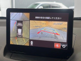【360&deg;ビューモニター】専用のカメラにより、上から見下ろしたような視点で360度クルマの周囲を確認することができます☆死角部分も確認しやすく、狭い場所での切り返しや駐車もスムーズに行えます。