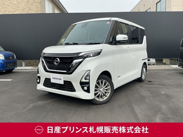 ルークス ハイウェイスターX プロパイロットエディション 4WD 