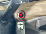 【スマートキー(エンジンスタートストップスイッチ)】スマートキー(電子キー)を持っていれば、スイッチを押すだけでエンジンをかけることができます!