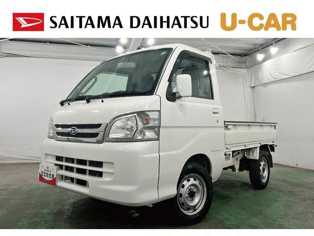 ハイゼットトラック  EXT