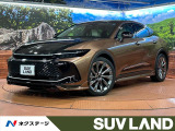 トヨタ クラウンクロスオーバー