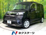 SDナビ バックカメラ 衝突軽減 両側電動スライド Bluetooth