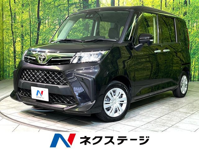 ルーミー 1.0 G 