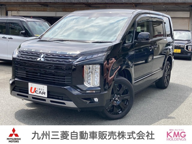 デリカD:5 2.2 シャモニー 電動サイドステップ 4WD 