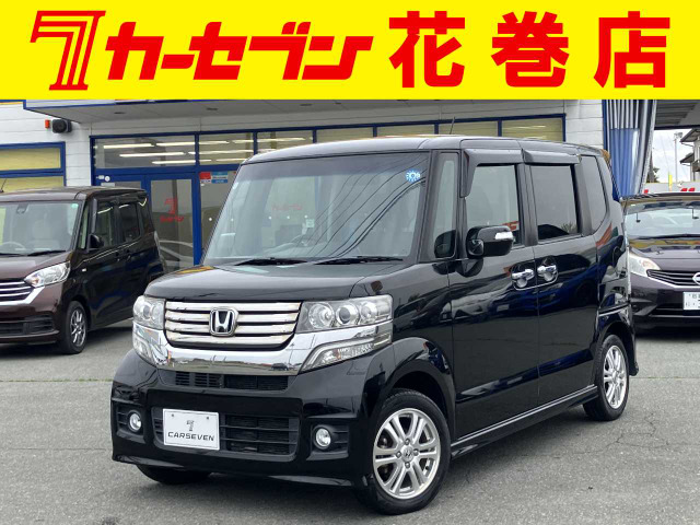 ホンダ N-BOXカスタム 
