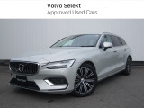2021年モデル『V60 B5 インスクリプション』入荷いたしました。 【在庫保有店舗:ボルボ・セレクト松山/サービス】089-997-7730