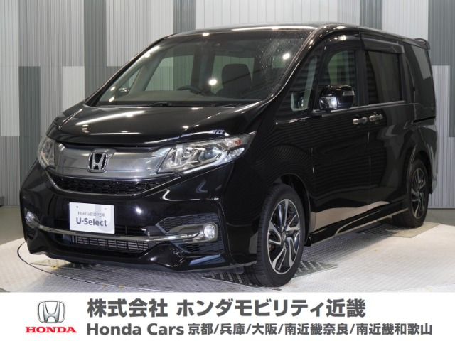 ステップワゴン 1.5 スパーダ クールスピリット ホンダ センシング 