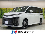 純正10.5型ナビ 後席モニター ブラインドスポットモニター