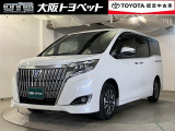 近畿在住のご来店頂けるお客様への販売とさせて頂きます。店長・スタッフ一同ご来店またはお問い合わせお待ちしております。