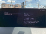 地図データの更新ご希望のお客様は販売店スタッフにご相談ください。