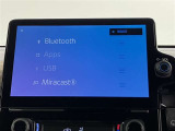 ディスプレイオーディオを装備。スマホとクルマをつなぐことで、これまでのナビに加えて、いろんなサービスが楽しめます。