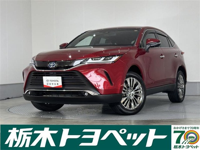 トヨタ ハリアー 